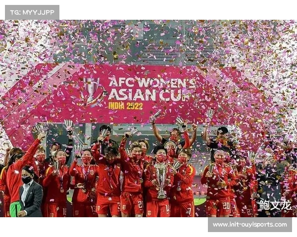 李红亚洲杯决赛MVP表现：关键进球逆转印度，时隔16年再捧杯