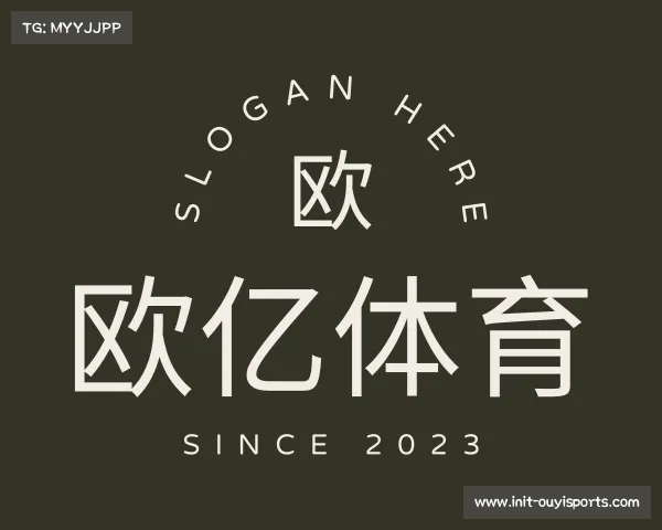 知道欧亿体育